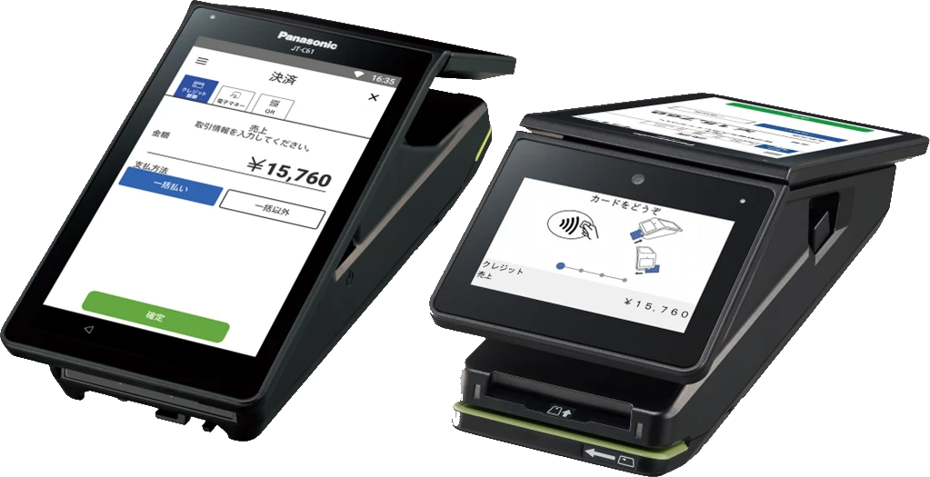 据え置き型CAT端末の例: Panasonic JT-C60(デュアル画面)